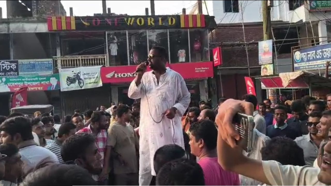 মহেশপুরে যুবদল-ছাত্রদলের যৌথ বিক্ষোভ মিছিল