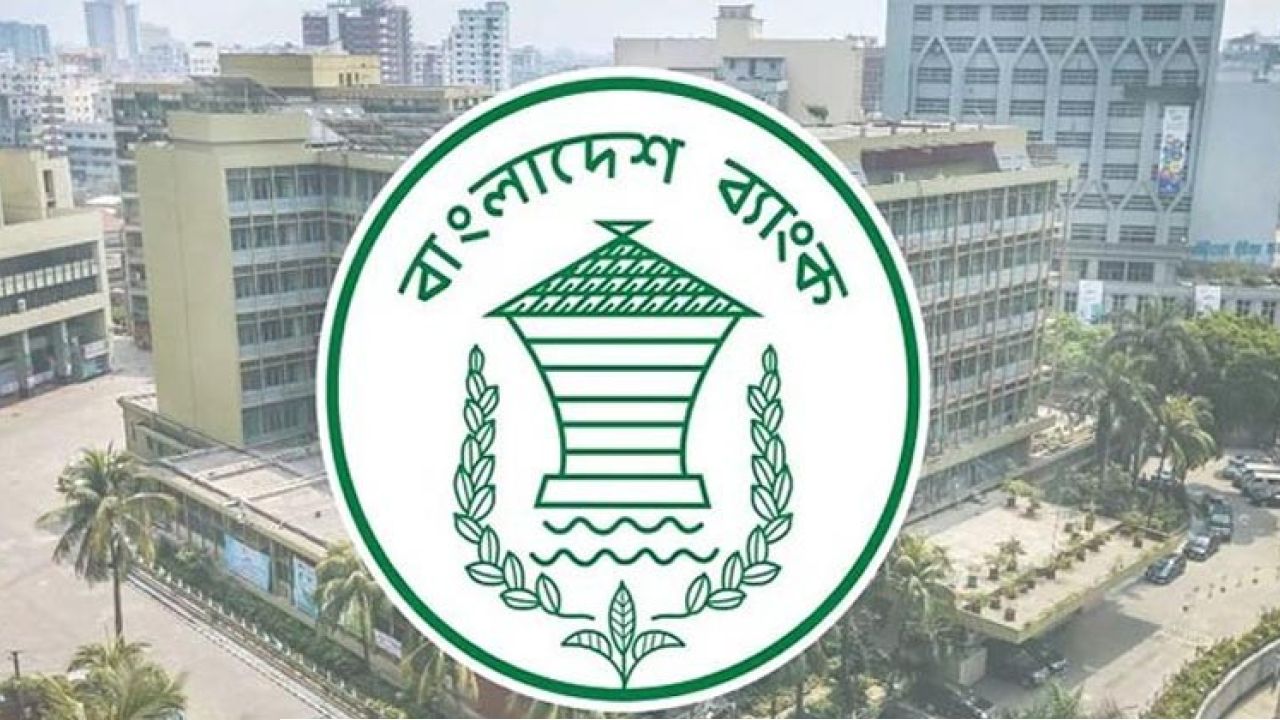 দুর্গাপূজায় টানা তিন দিন বন্ধ থাকবে ব্যাংক