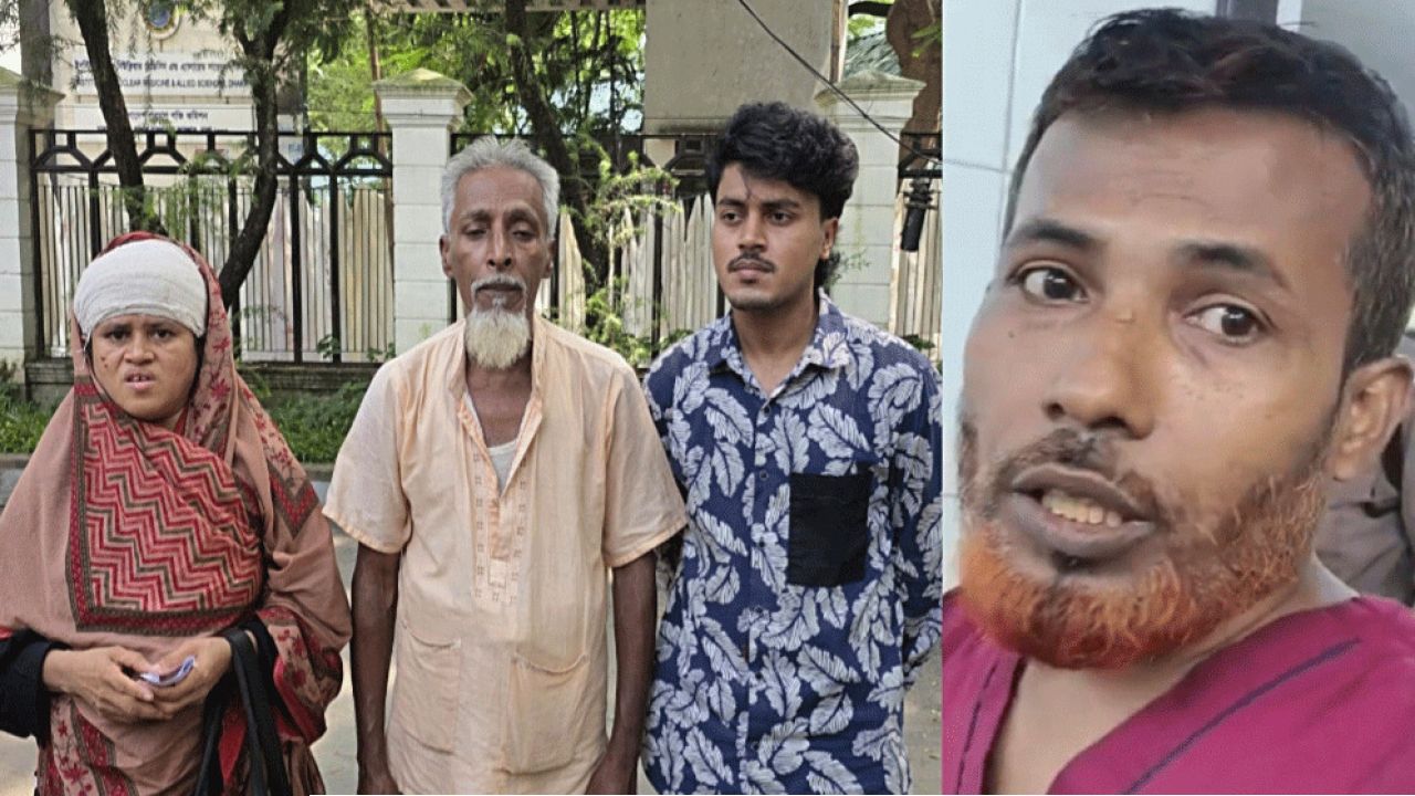 ঢামেকে চিকিৎসাসেবা চাইতে গিয়ে প্রহৃত রোগীর স্বজন, থানায় লিখিত অভিযোগ