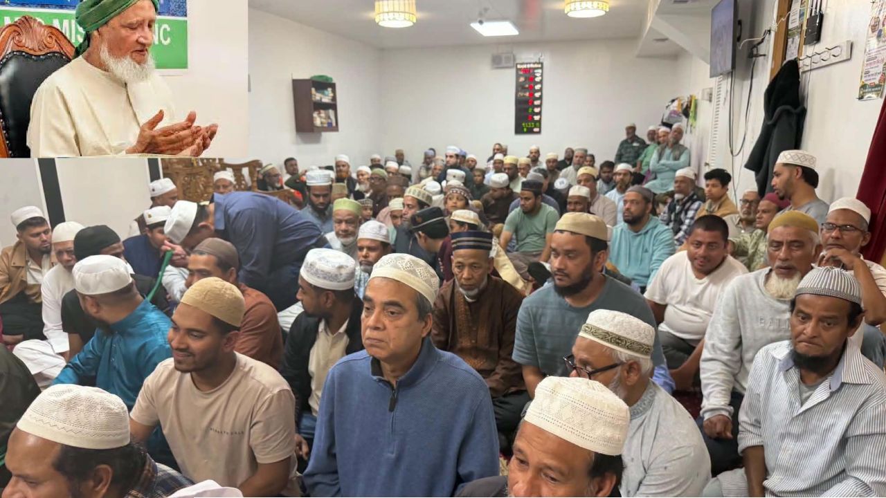 নিউ জার্সির মসজিদ আল-ফেরদৌসে তারবিয়াত মাহফিল অনুষ্ঠিত