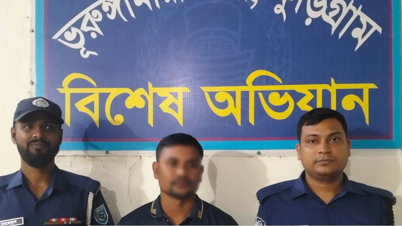 কুড়িগ্রামের ভূরুঙ্গামারী থানা পুলিশের অভিযানে ১ জন ভুয়া ডিবি  গ্রেফতার