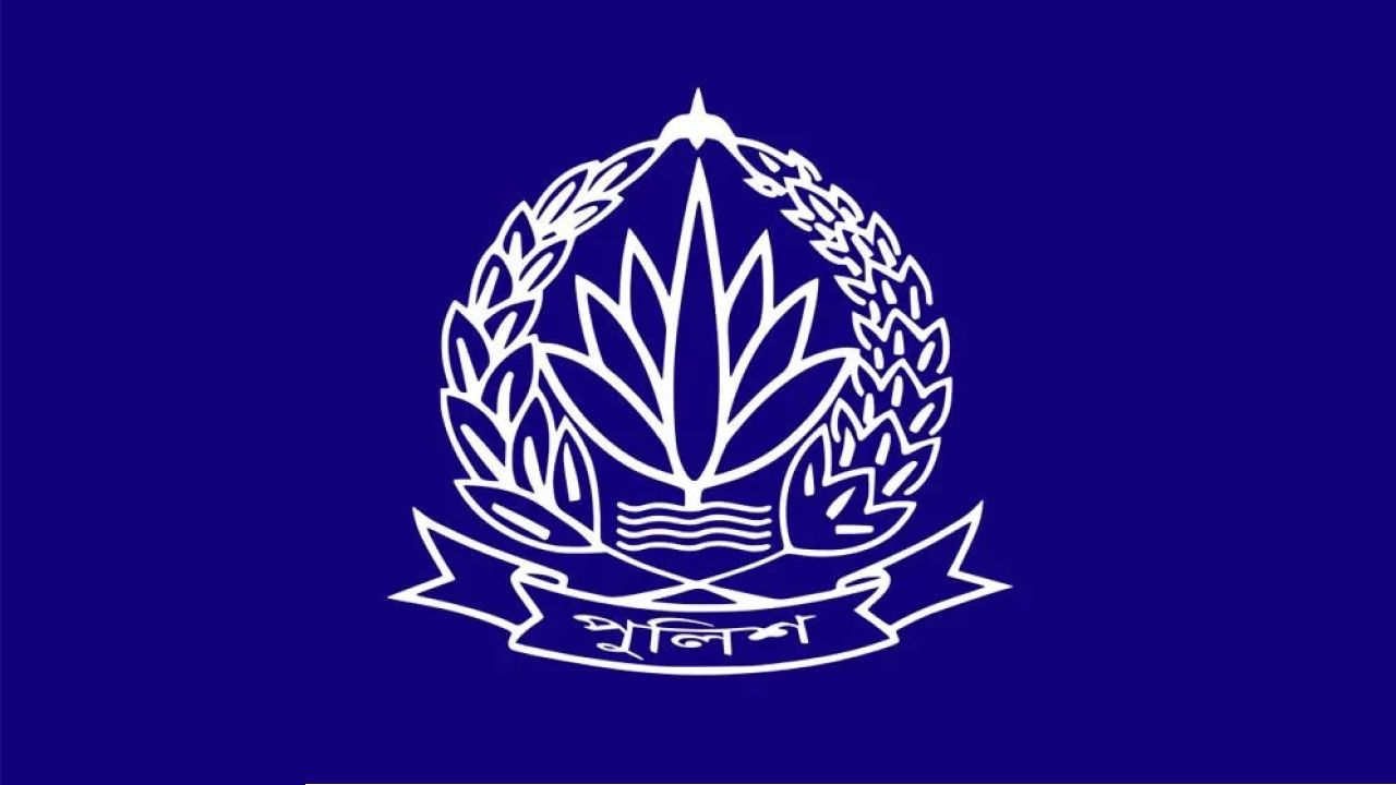 পুলিশের ঊর্ধ্বতন ১১ কর্মকর্তাকে একযোগে বদলি পদায়ন