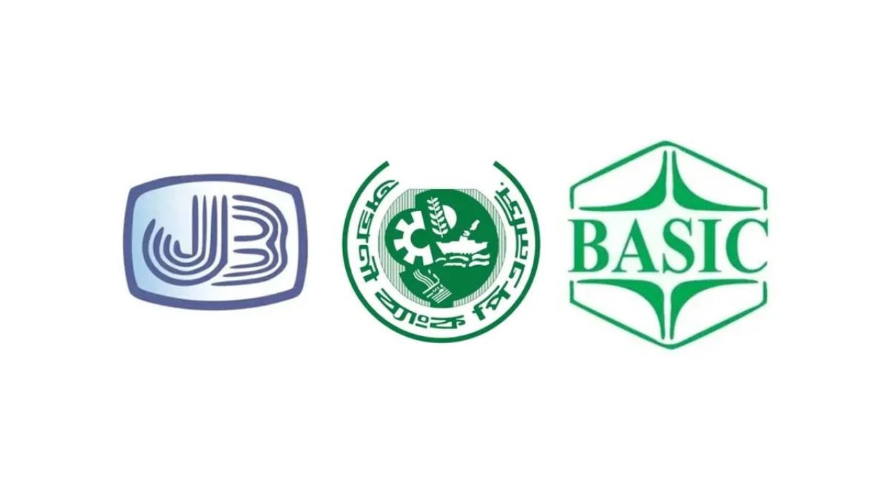 জনতা, অগ্রণী ও বেসিক ব্যাংকে নতুন এমডি