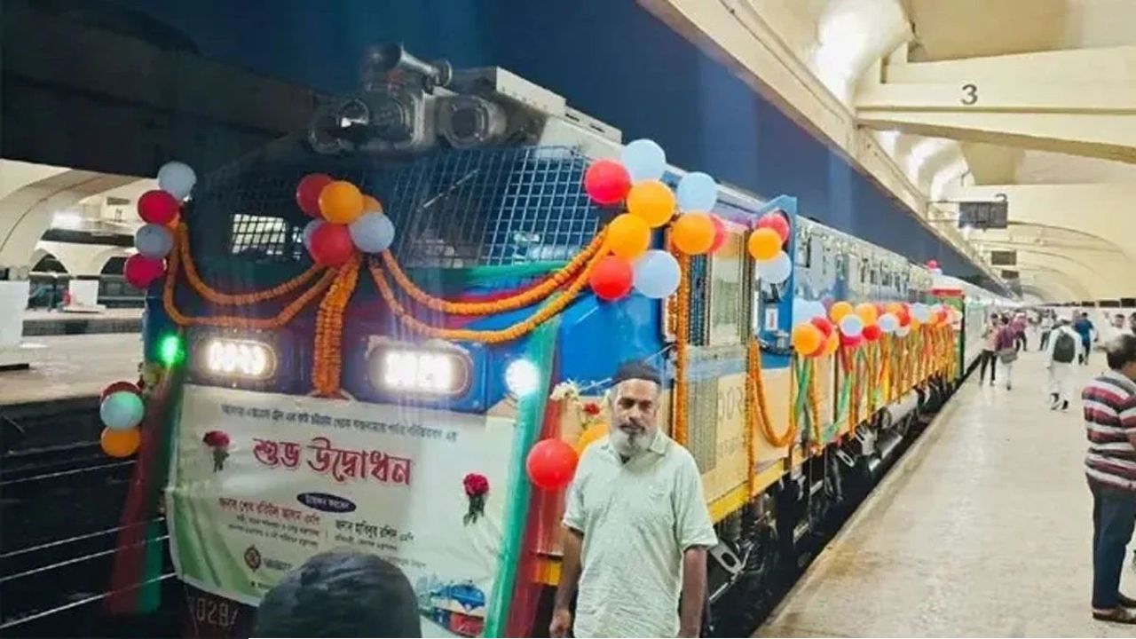 ঢাকা-কক্সবাজার রুটে আরও এক জোড়া ট্রেন